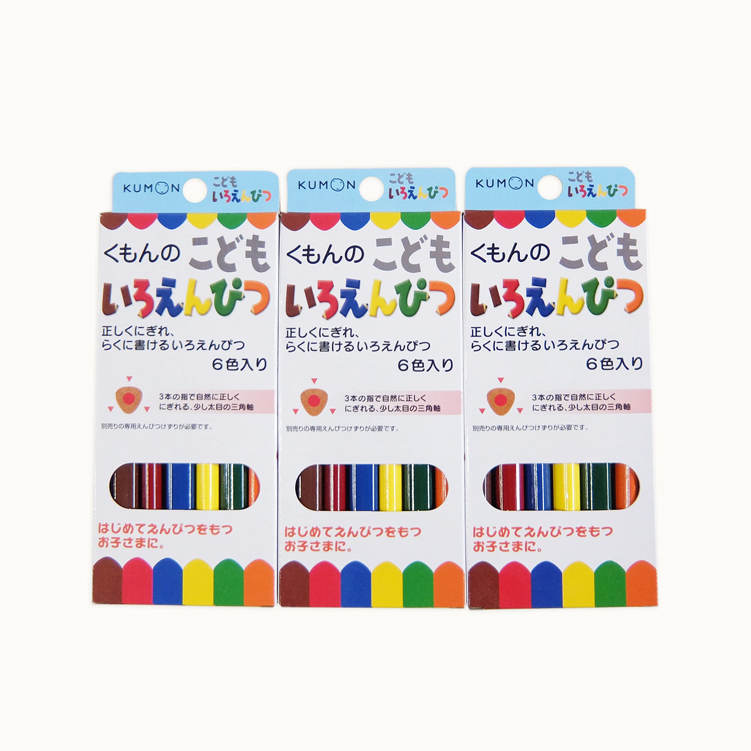 Amazon | くもん KUMON 公文 出版 こどもいろえんぴつ 6色入 青 黄 赤