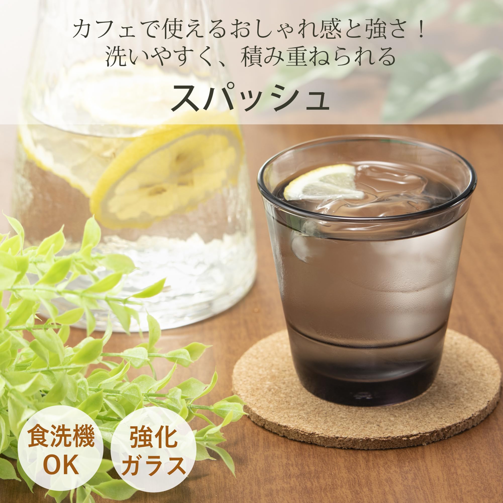 ひな　ペアグラス 楽天市場】【ギフトラッピング無料】 ペアグラス 日本土産 花火