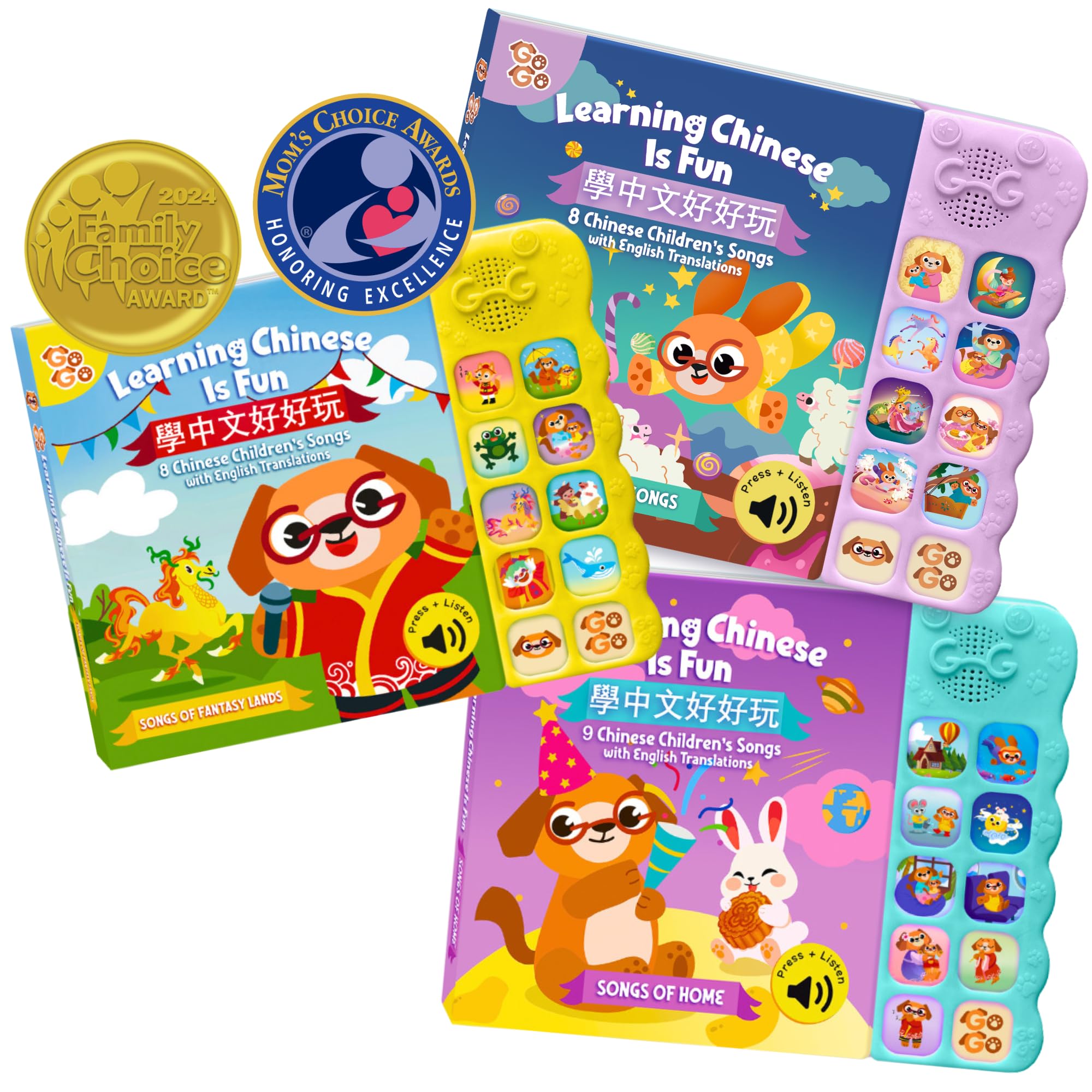 GO GO - Learning Chinese is Fun: (Traditional Chinese) - Bilingual Sound Book with 8 Mandarin Songs, English Translations, 10 Sound Buttons & Volume Control for Kids & Toddlers