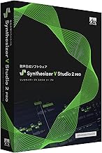 AHS Synthesizer V Studio 2 Pro