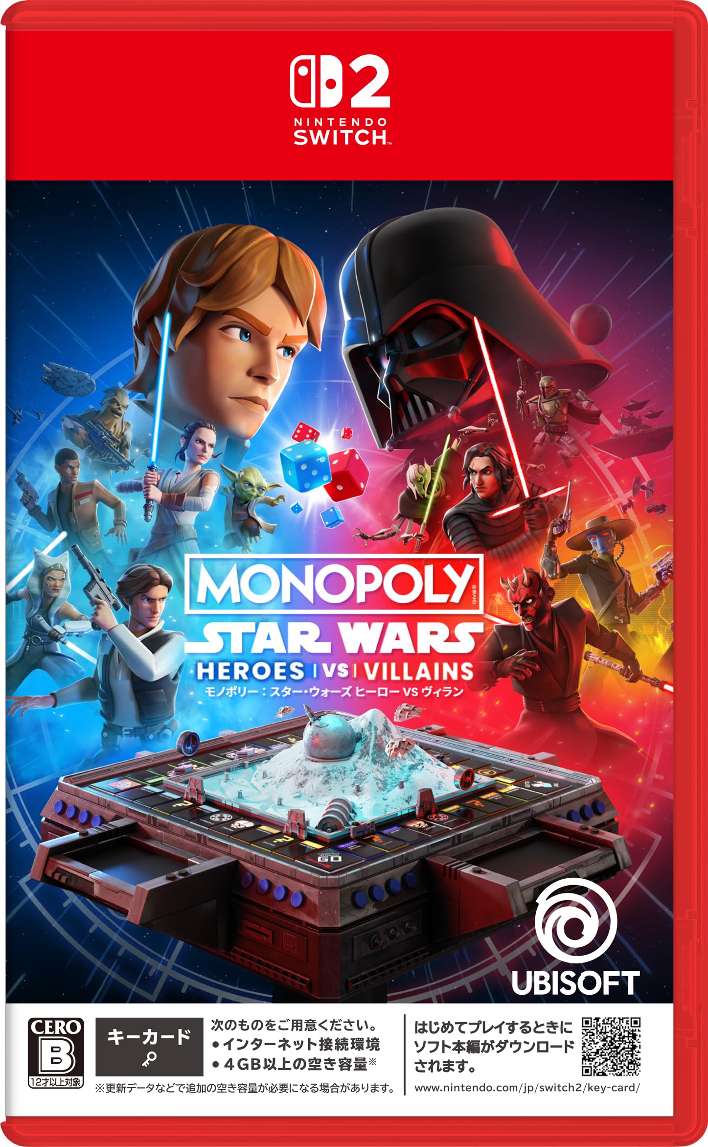 Amazon.co.jp: MONOPOLY:スター・ウォーズ ヒーロー vs ヴィラン