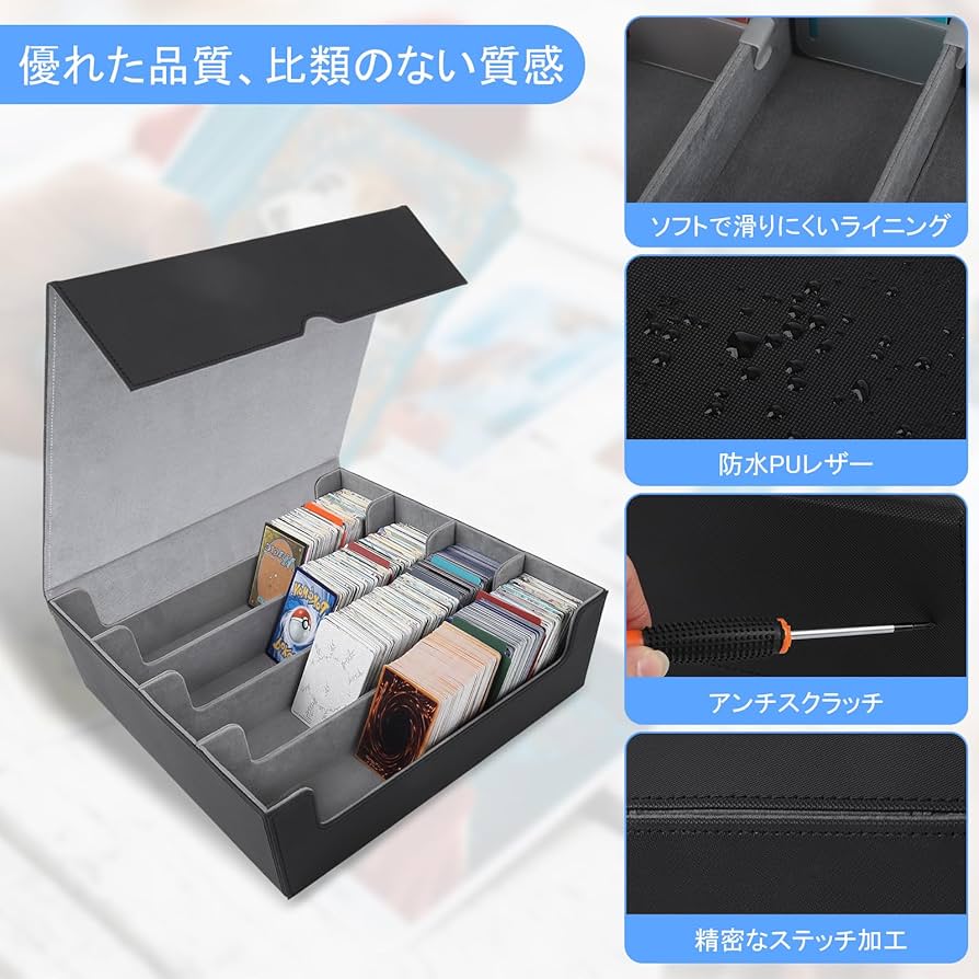 Amazon | ZWSJLC デッキケース カードストレージ 大容量 カード