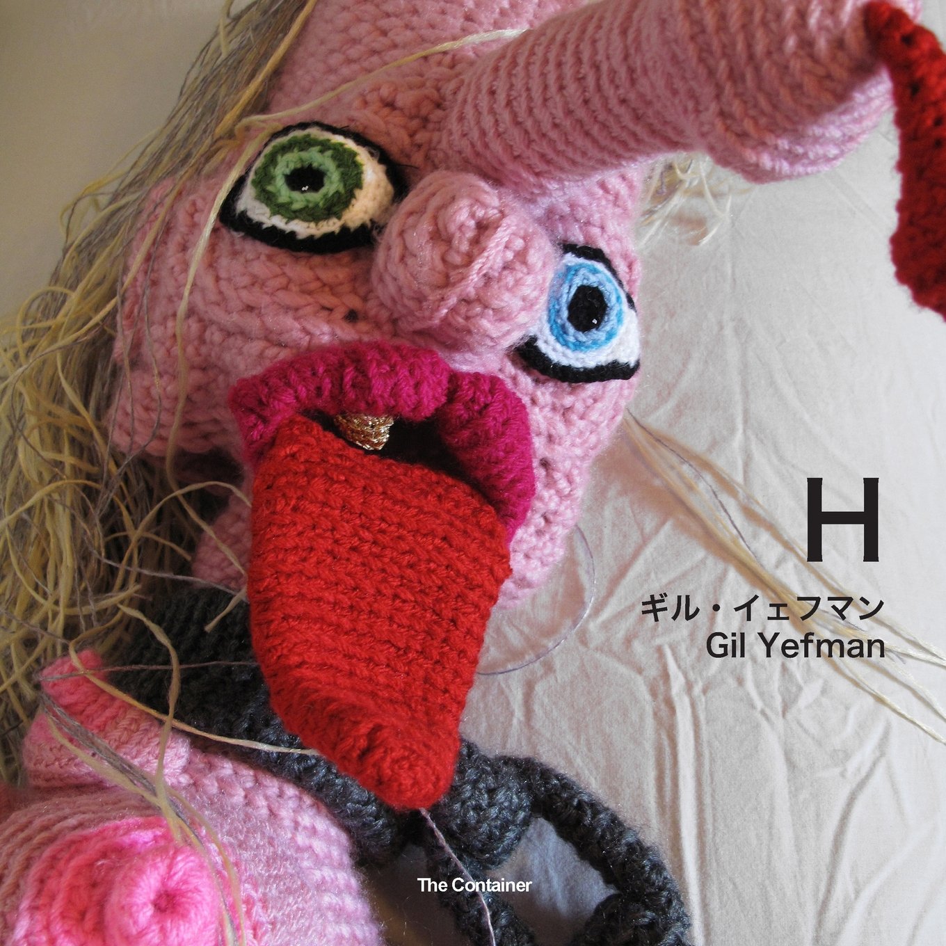 H: Gil Yefman (The Container: Catalogues)