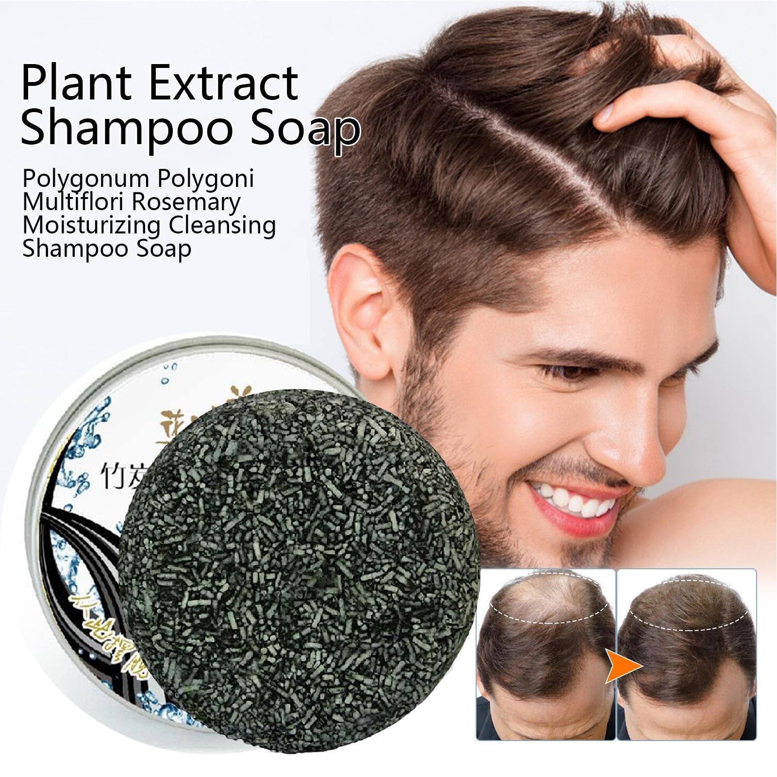 Amazon | スパルタン白髪リバースバー、白髪用バーシャンプー