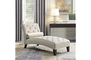 BELLEZE: The Essence of Comfort in a Small Chaise Lounge