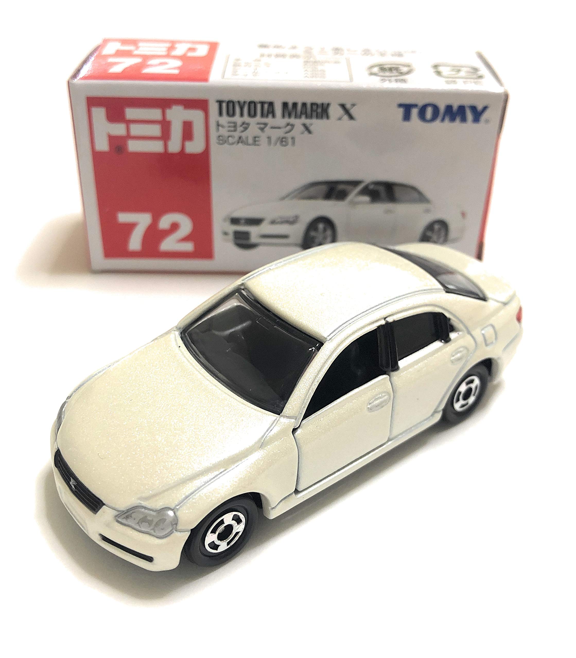 Amazon.co.jp: No.72 トヨタ マークX (サック箱) : おもちゃ
