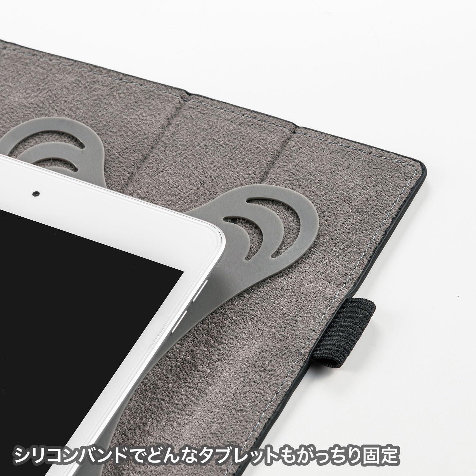 Amazon.co.jp: サンワサプライ 汎用タブレットケース（8インチ・回転