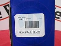 Vista 4 de Mopar Tapa para Tanque de Combustible - 52124512AA