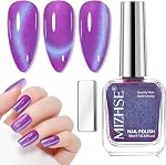MIZHSE Cat Eye Nail Polish,Glitter Silver Holographic Magnetic Nail Polish | Cateye With Magnet 16ml Galaxy Quick Air Dry Cats Eye Lacquer Non Gel for Fingernail,Manicure DIY Salon Gift For Girls