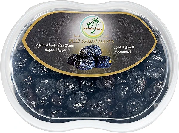 Organic Ajwa Al Madina Dates 1lb, Superfoods, High Fiber Snacks, Healthy Energy Booster, Sun-Dried Ajwa Date Fruit Supplement from Al Madina, Saudi Arabia (1lb/454g)