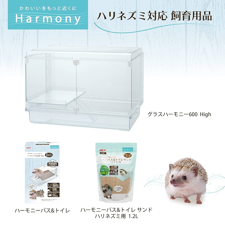 Amazon.co.jp: GEX ジェックス Harmony ハーモニーホイール 30