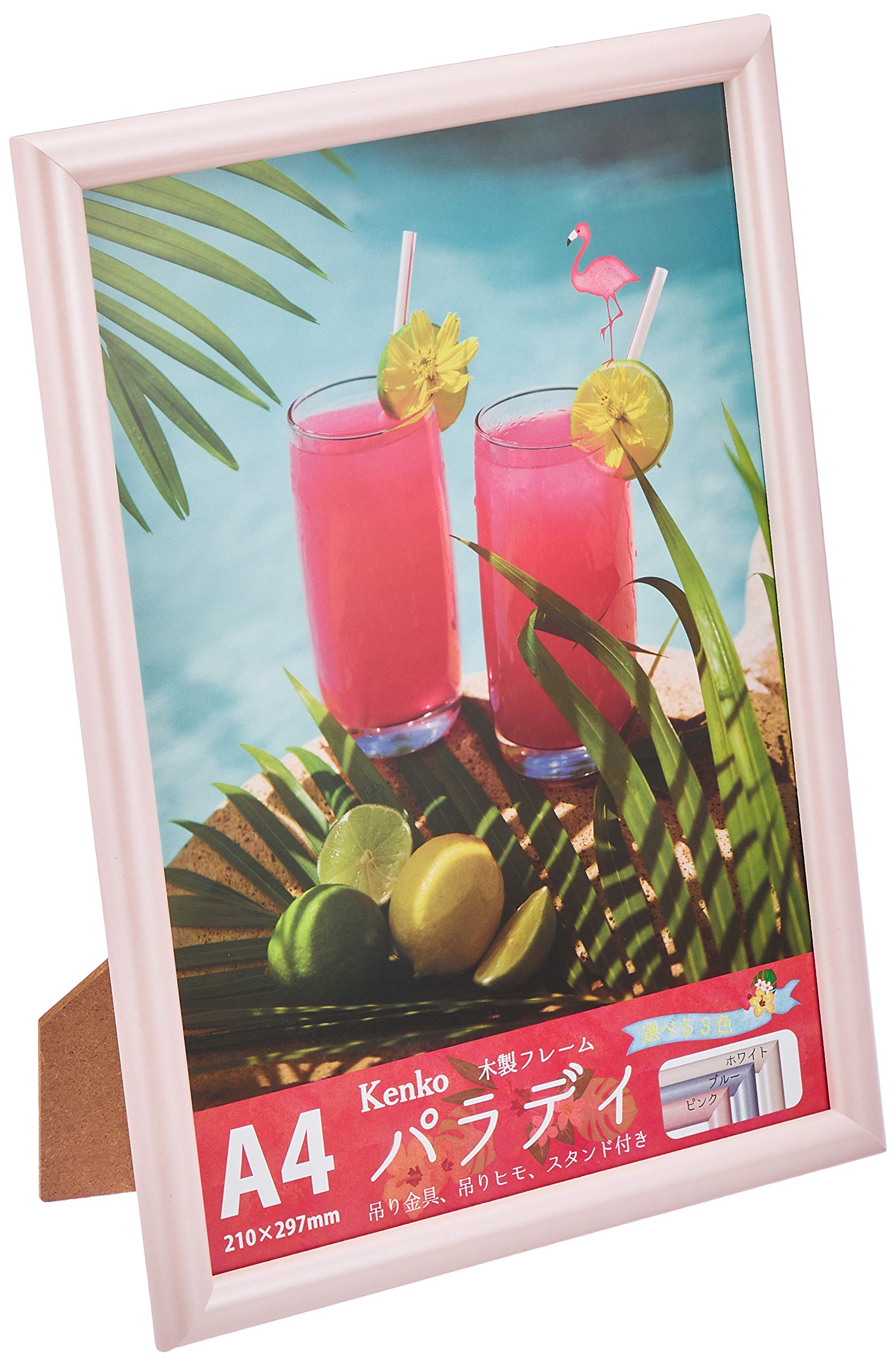 Kenko EPR-A4 PK Wooden Photo Frame Paradise A4 Pink