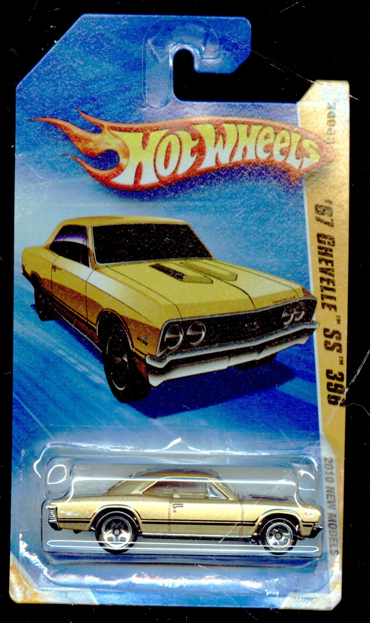 Hot Wheels 67台セット Amazon.com: Hot Wheels Led Zepplin '67 Austin Mini Van