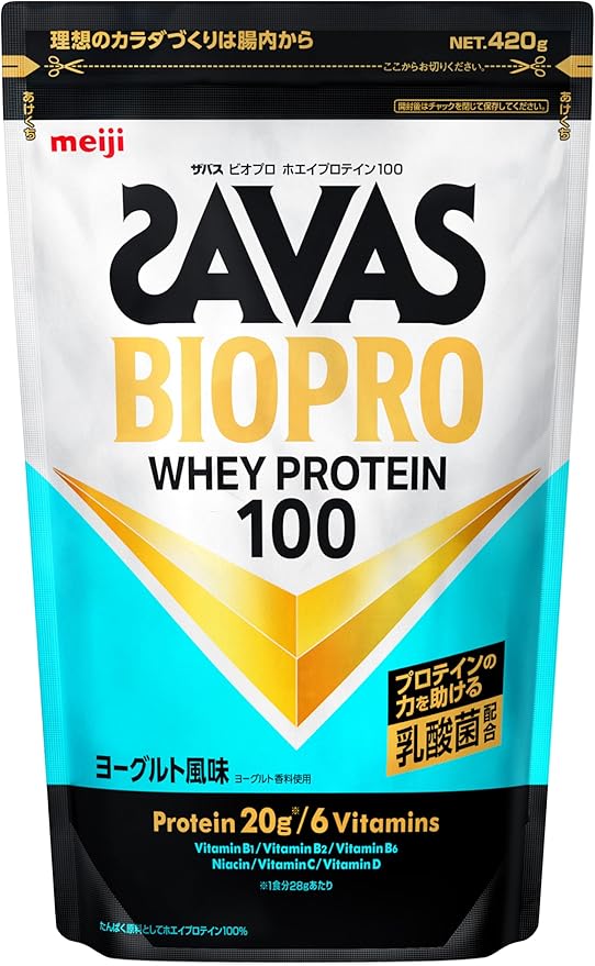 ホエイプロテイン100