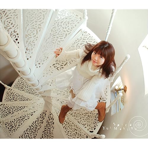 Amazon Com Aria The Origination Opening Theme Spirale 牧野由依 Mp3 Downloads