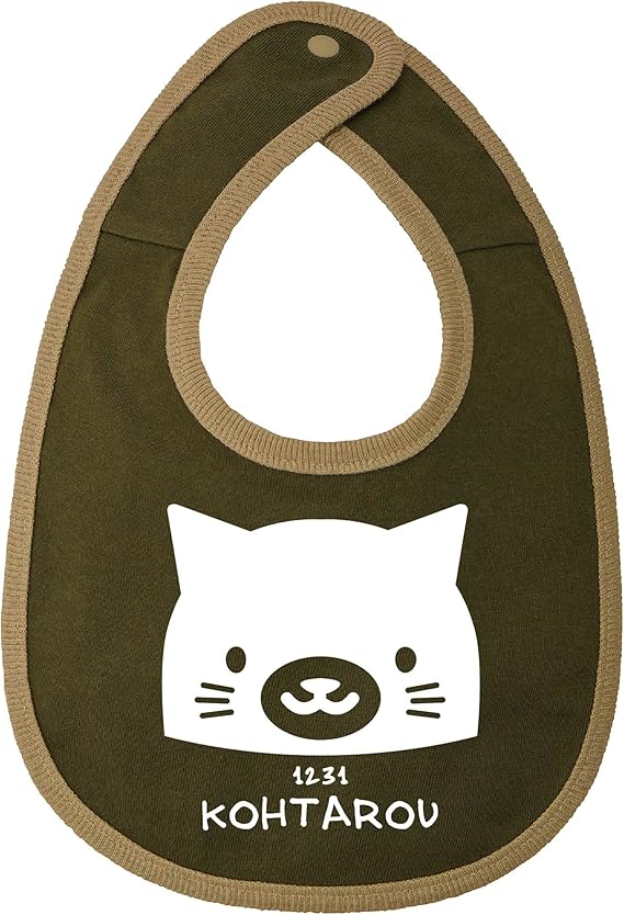 Amazon Co Jp 名入れ ベビー スタイ ビブ Common K 猫 ネコ ねこ にゃーにゃ キャット 動物 よだれかけ プレゼント 出産祝い 誕生日 お祝い 贈り物 ギフト ハーフバースデー お名前入り オリジナル 赤ちゃん 男の子 女の子 かわいい シティグリーン ふち サンドカーキ
