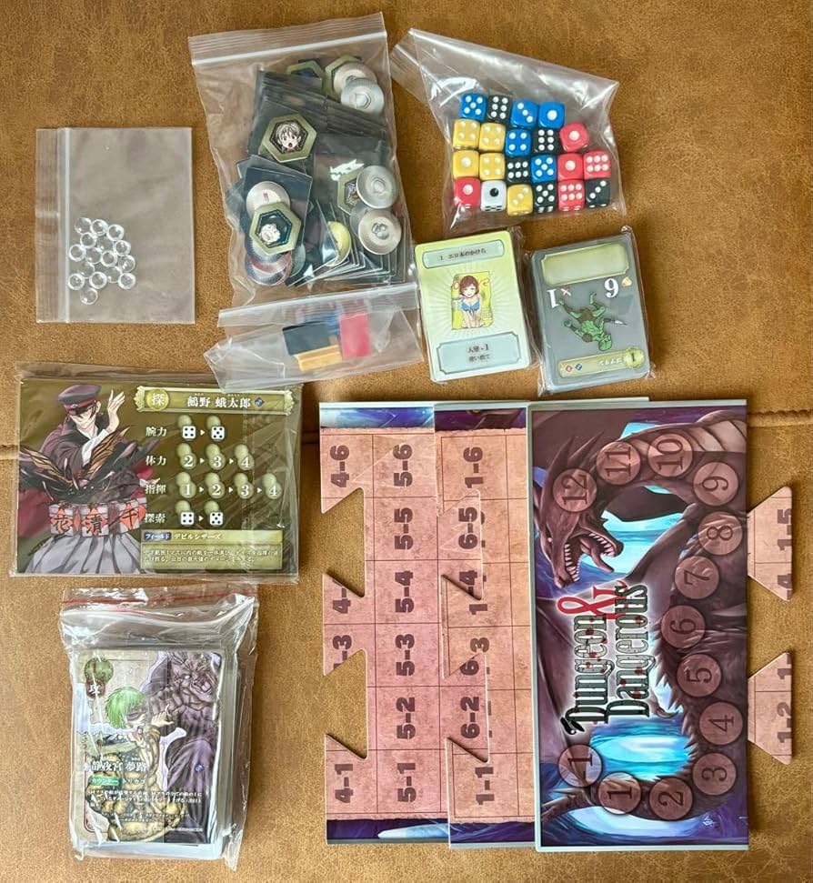 Amazon.co.jp: ボードゲーム ダンジョン＆ダンゲロス 初回限定DX