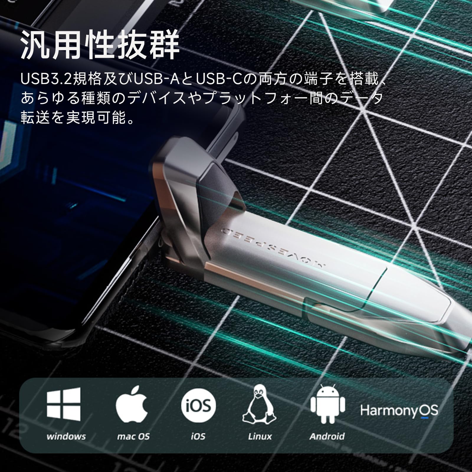 MOVE SPEED SSD 外付け 512GB ステ ル ケースが付属 180 MOVE SPEED SSD 外付け 512GB ステ ル ケースが付属 180 その他