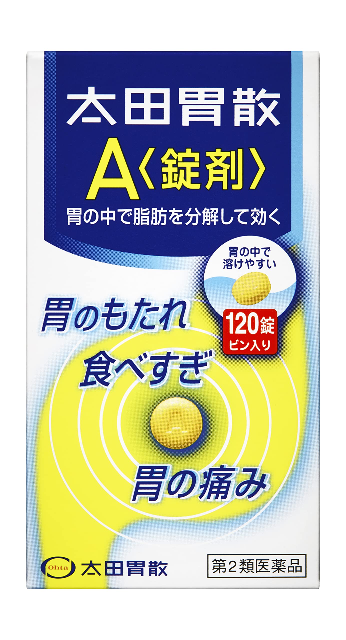 【第2類医薬品】太田胃散A<錠剤> 120錠商品画像
