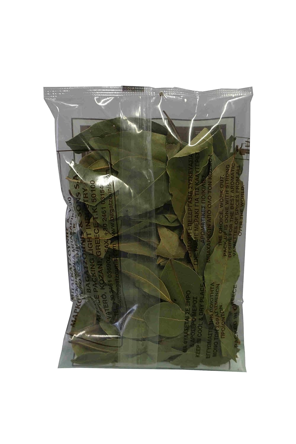 Bay Laurel Leaves From Greece - 20 Grams