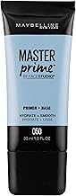 Maybelline Master Prime Face Primer Makeup Base, 1 Fl Oz