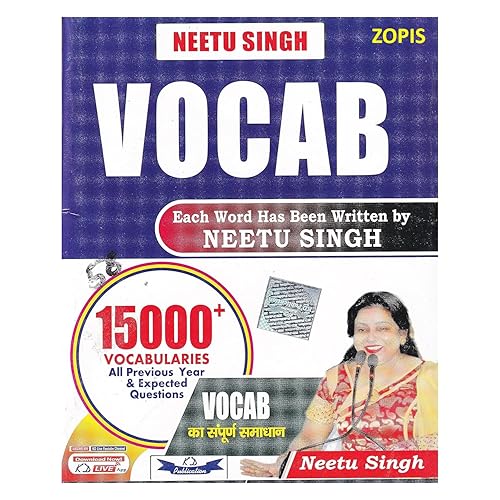 ZOPIS Neetu Singh Vocab 15000 Vocabularies by Neetu Singh In English 202324