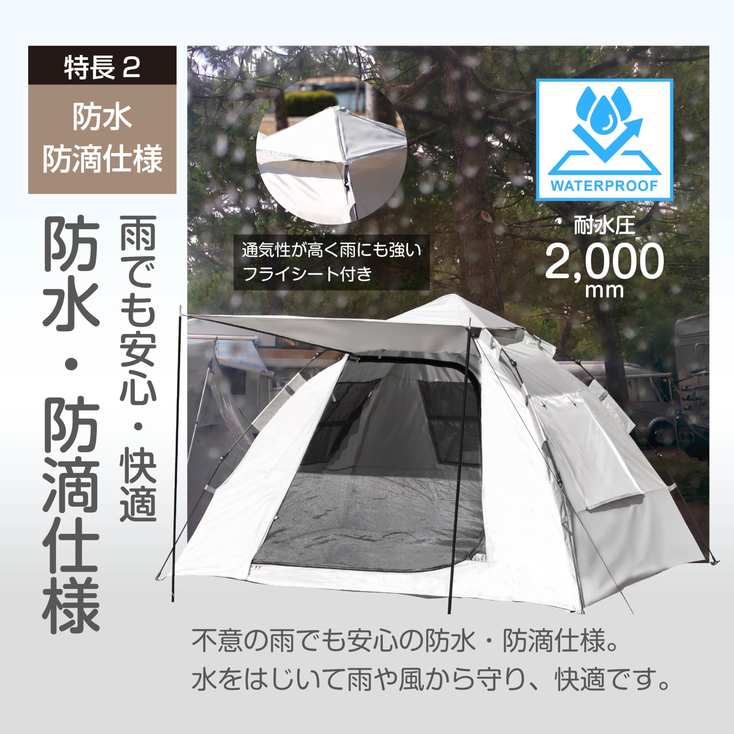Amazon.co.jp: PeakCraft ポップアップテント 3-4人用 防水・UVカット
