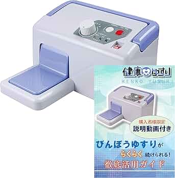 81tHRMHXZ0L._AC_UF350,