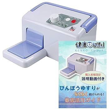 ジグリングマシン　びんぼうゆすり　JM-25 ジグリングマシン びんぼうゆすり