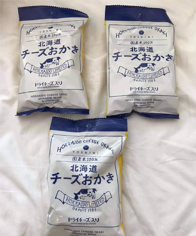 cheese (お取り置き8月25日まで) backend=imagemagick;version=1;