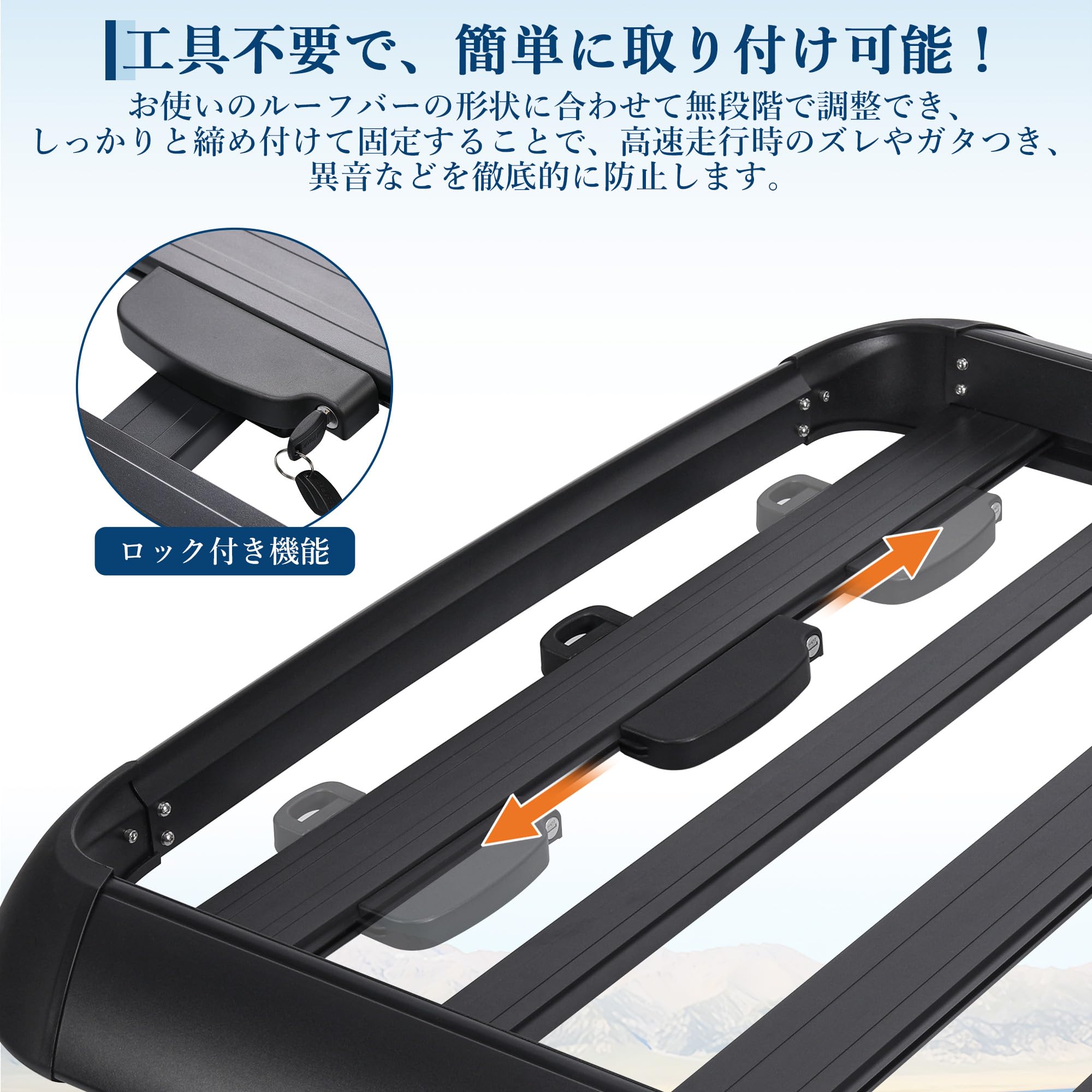ルーフラック ルーフキャリア カーゴラック アルミ製 耐荷重90kg(ブラック 長さ120x幅102x高さ13cm) | SUV小型車 乗用車 軽バン… — 商品詳細画像 7