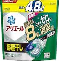 ネネさん専用‼️アリエール 部屋干しジェルボール 詰め替え70個入り×4袋 ネネさん専用‼️アリエール 部屋干しジェルボール 詰め替え70個