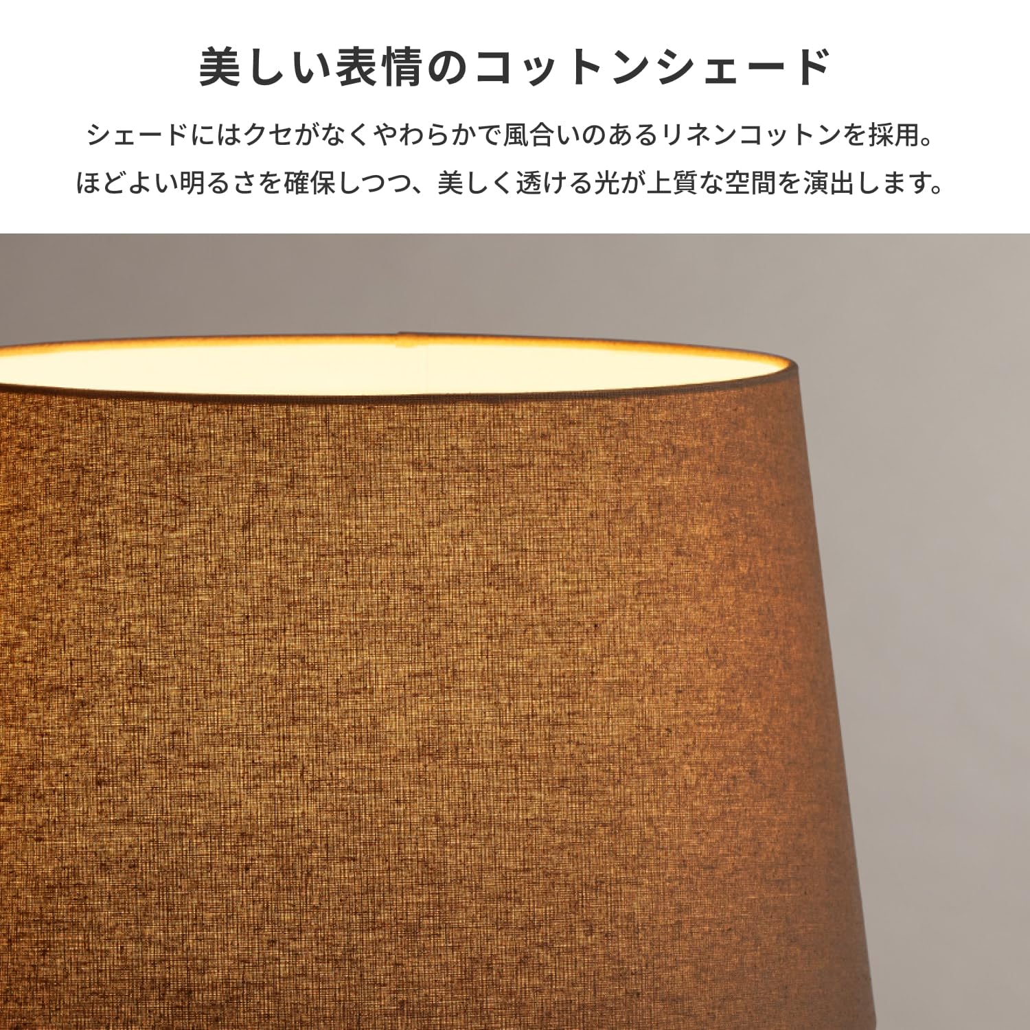 Amazon.co.jp : アートワークスタジオ エスプレッソフロアランプ