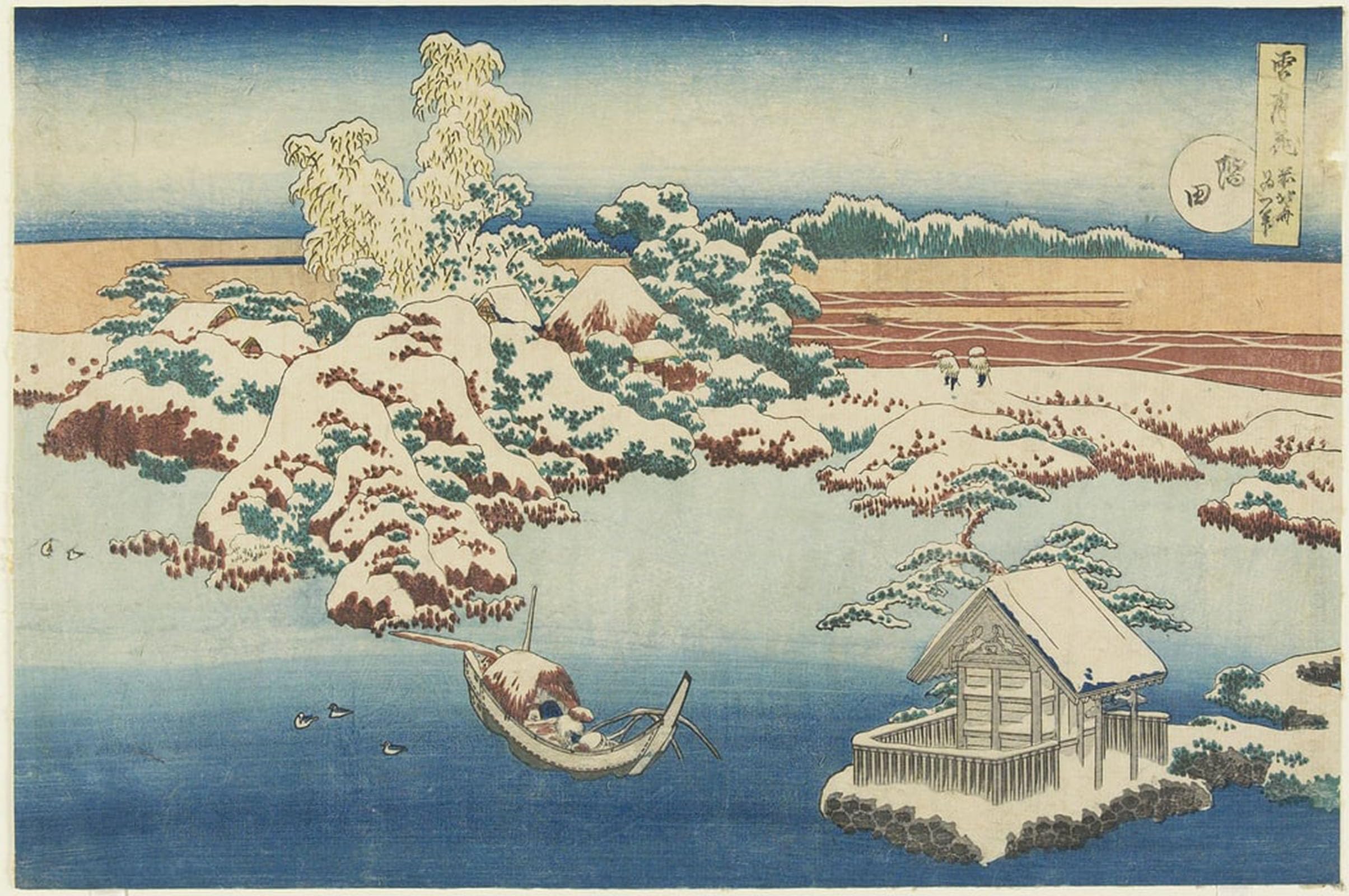 HRJUBWREE Famous Paintings Pictures Artwork Picture Sumida by Katsushika Hokusai Photo Wall Print for Home Decor 60x90cm