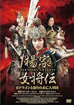 闇の帝王DON ベルリン強奪作戦('11インド) DVD 闇の帝王DON ベルリン強奪作戦 : 作品情報・キャスト・あらすじ