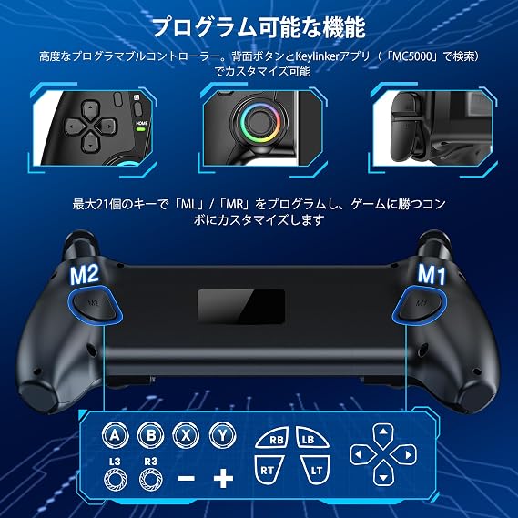 Smartphone Controller, Bluetooth iOS / Android / iPad mini / itch 2 / Switch / OLED Game Controller, Expandable up to 7.9 inches 200 mm, Macro Function, Compatible with Xbox Cloud/Steam Link/GeForce