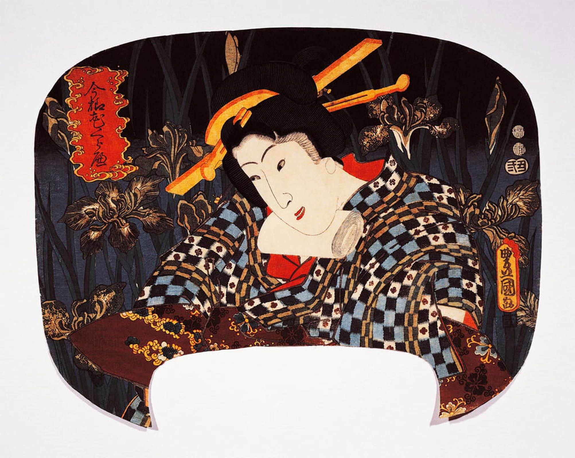 ARTXLXXBN Famous Prints Artwork Pictures Poster Painting Art Portrait of Courtesan with Iris in by Utagawa Kunisada Artwork Landscape Pictures for Home Decor 60x90cm