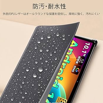 新品未開封 BMAX i10 PLUS Androidタブレット Amazon.co.jp: 【Android 15 タブレット 初登場】Bmax I10 Plus