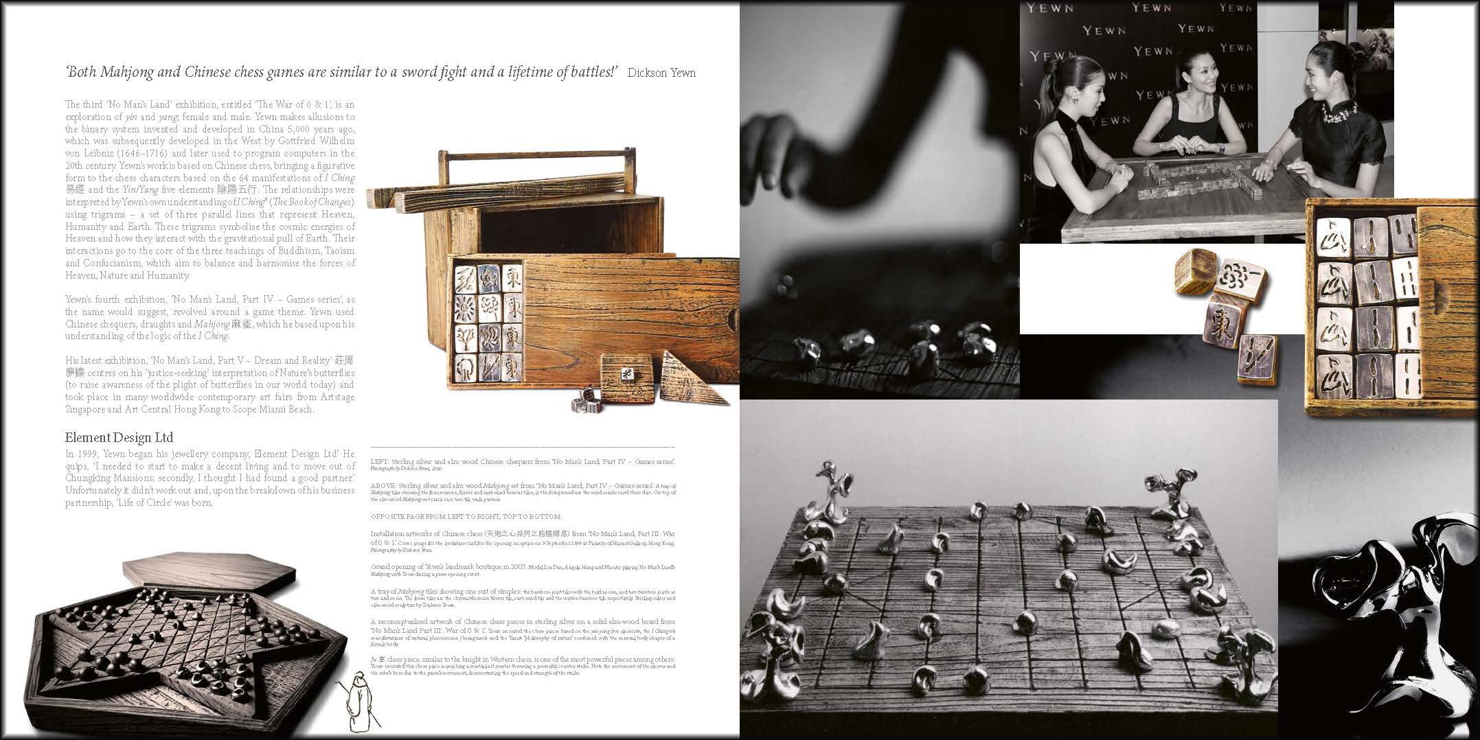 Yewn: Contemporary Jewels and the Silk Road