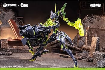 Amazon.co.jp: ANIMESTER x NUCLEAR GOLD RECONSTRUCTION