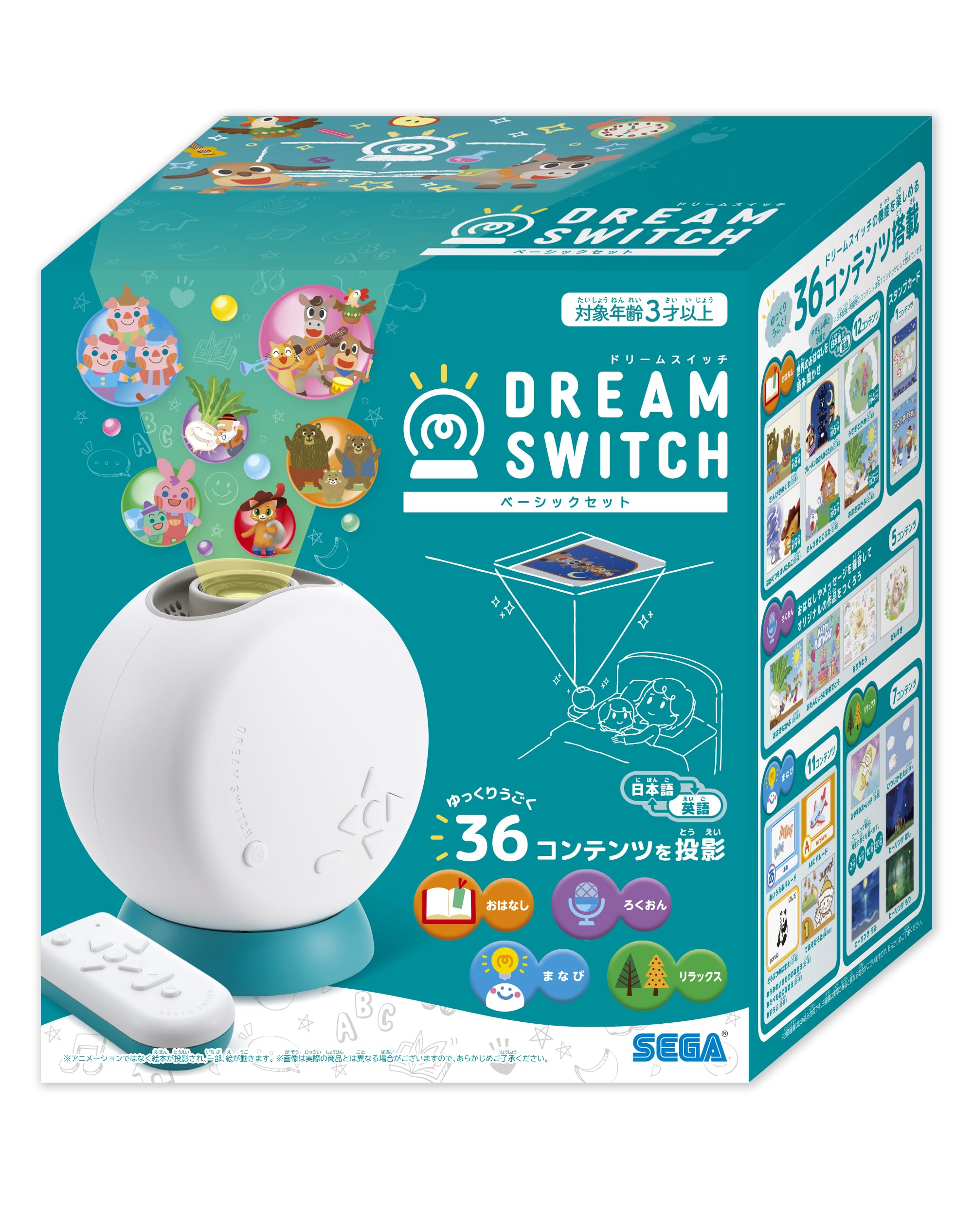 Amazon.co.jp: セガフェイブ(SEGA FAVE) DREAM SWITCH (ドリーム
