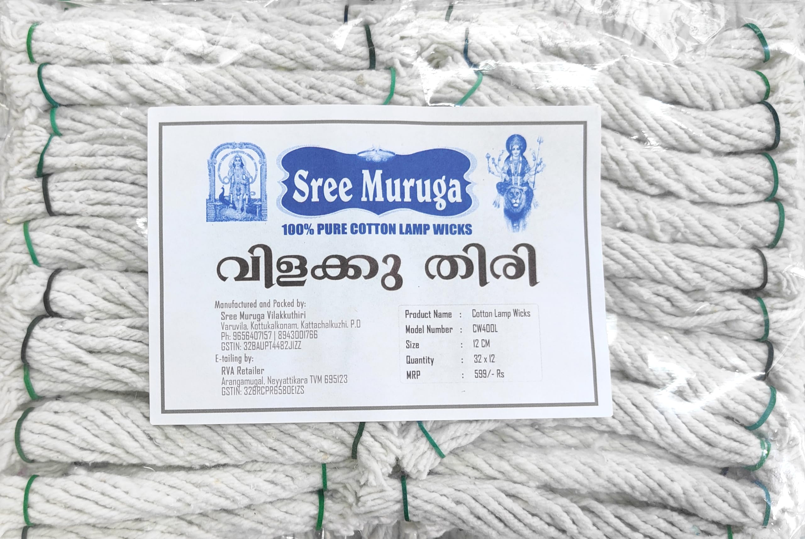 Sree Muruga Cotton Wicks Vilakku Thiri 400 Nos (Large, 400)