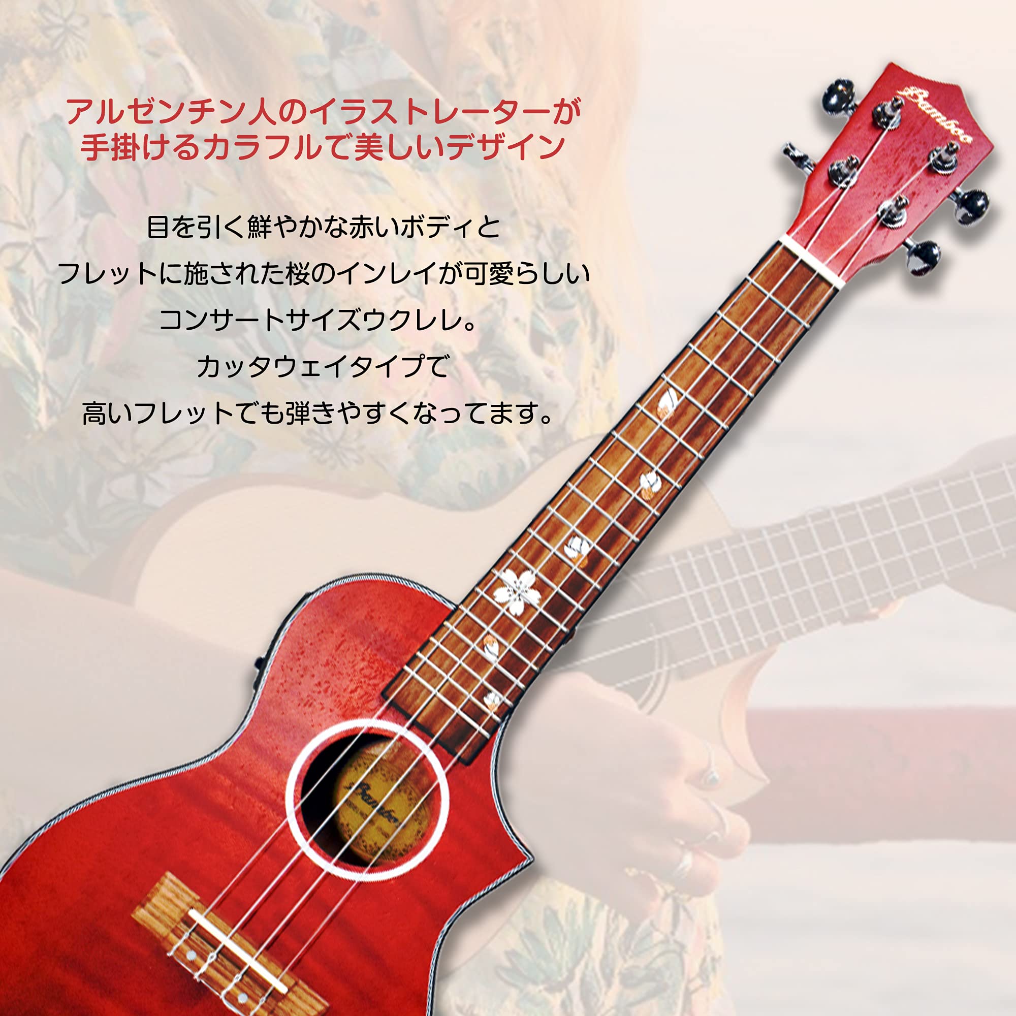 Amazon.co.jp: Bamboo バンブー ウクレレ プリアンプ チューナー搭載