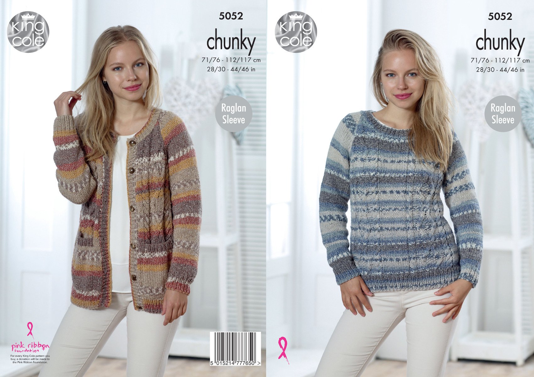 King Cole Women's Multicolor Chunky Knitting Pattern Raglan Sleeve Cable Knit Cardigan & Sweater (5052)
