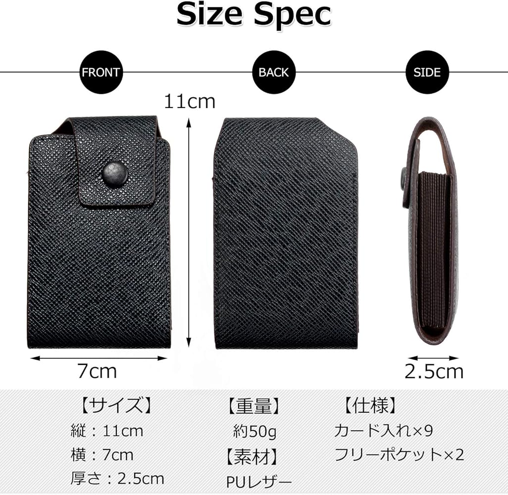 オシャレなカードケース【スキミング防止付き】一括販売25色 スキミング防止ケース カードケース 通販 レディース メンズ グッズ