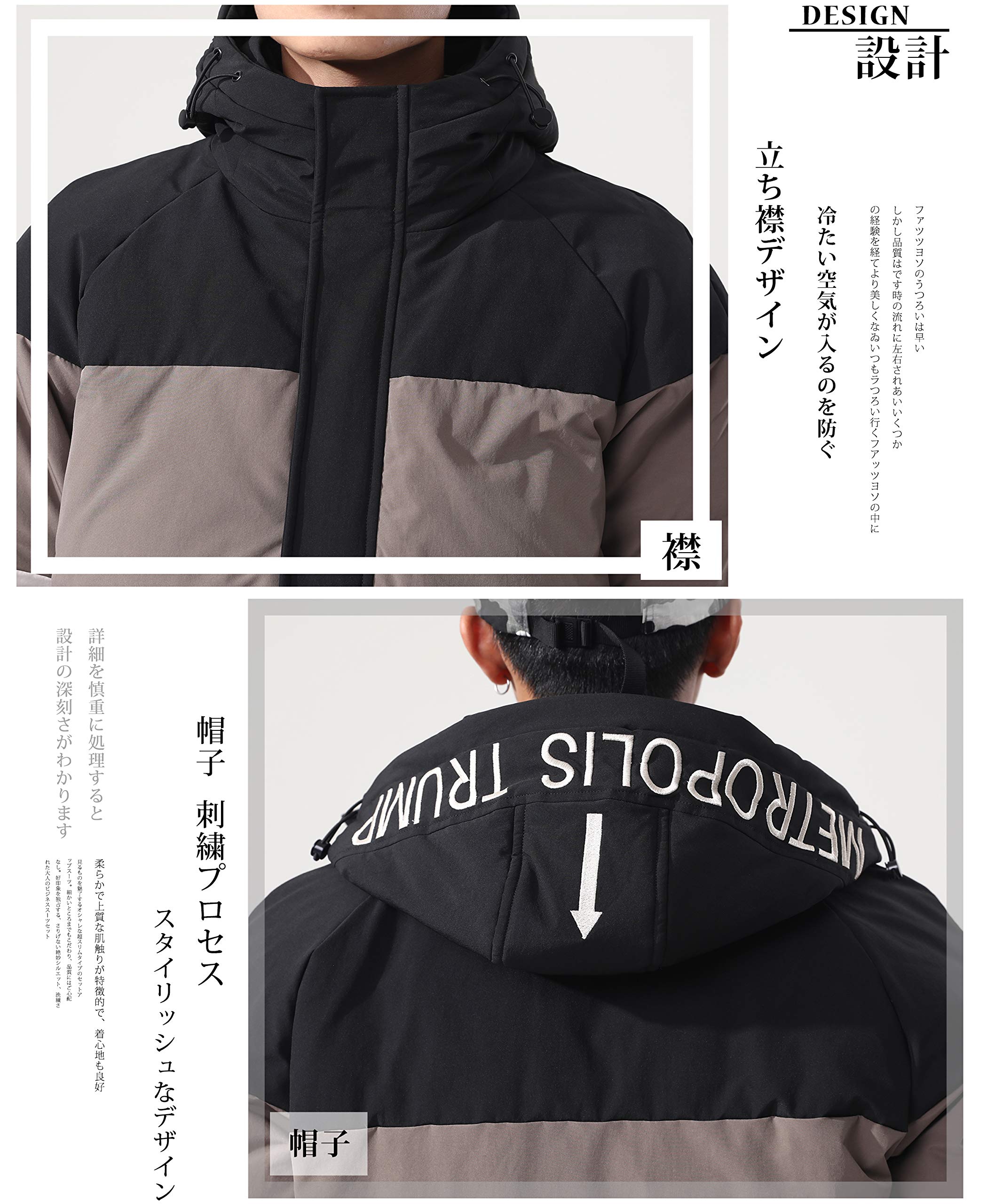 Amazon.co.jp: FHLHY: ダウンジャケット