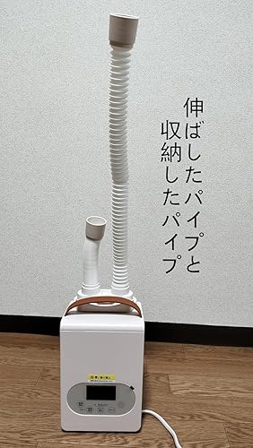 Amazon.co.jp: YOIIYO 布団乾燥機 ダニ退治 革新的な1秒伸縮ホース