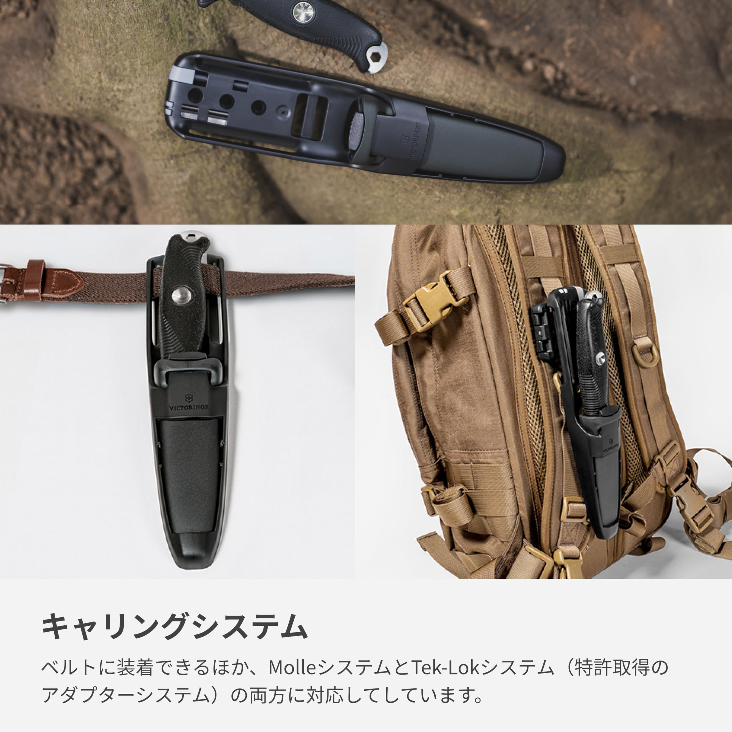 Amazon.co.jp: VICTORINOX: ベンチャーコレクション