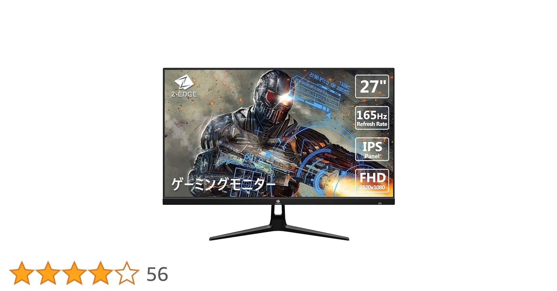 Amazon.co.jp: 165Hz ゲーミングモニター ディスプレイ LED 27
