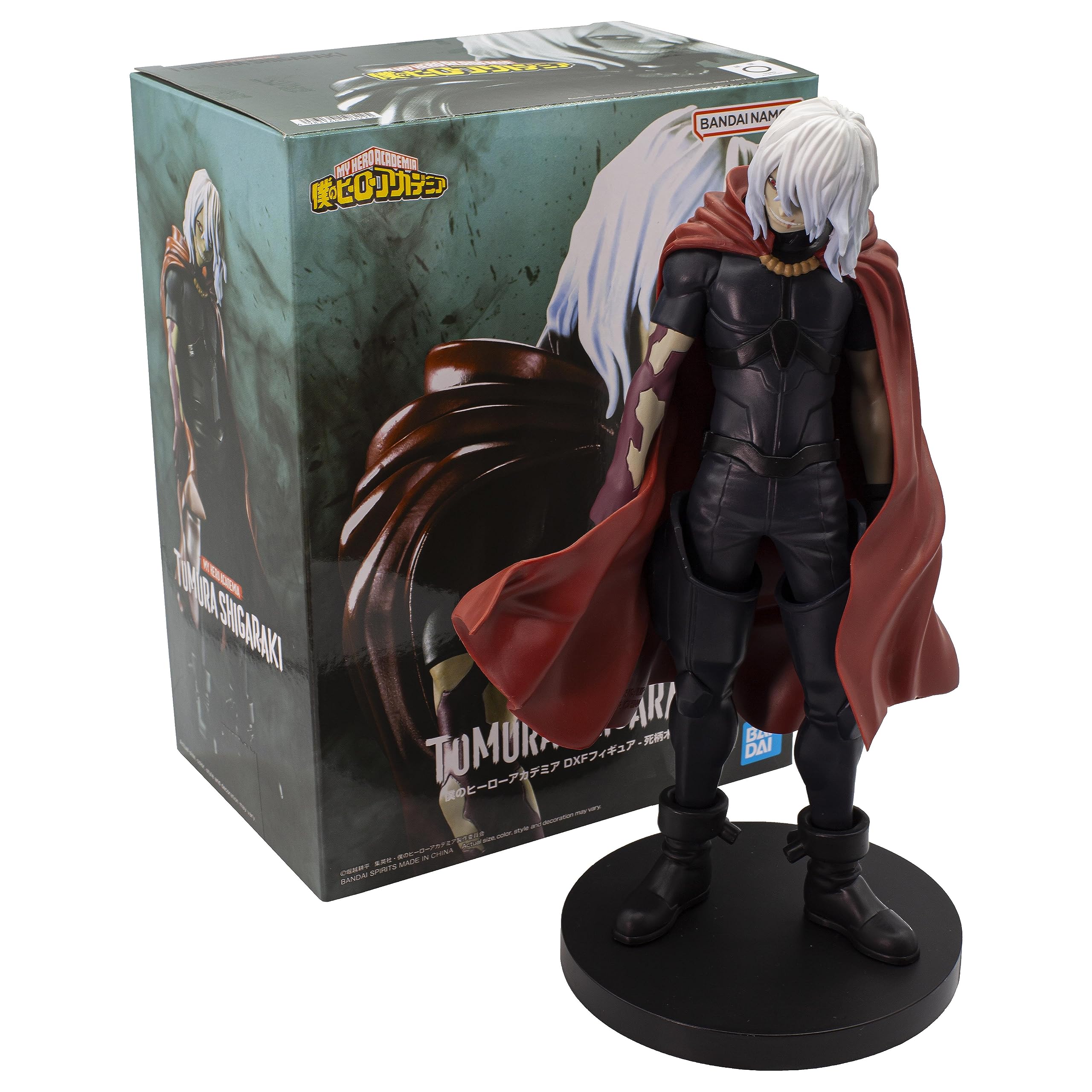 Amazon.com: Banpresto - My Hero Academia - Tomura Shigaraki